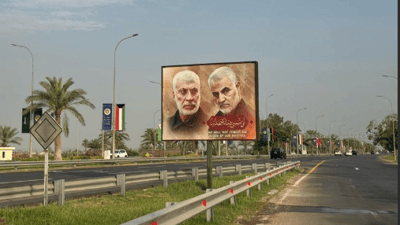 الشهداء النيابية: رفع الصور من الطرق العامة قبل القمة إهانة لرموز الوطن