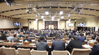 Baghdad court seeks lifting of MP immunity in alleged extortion case