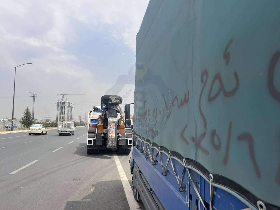 هاتوچۆی سلێمانی لێپێچینەوە لە میوەفرۆشەکانی سەر شەقام دەکات