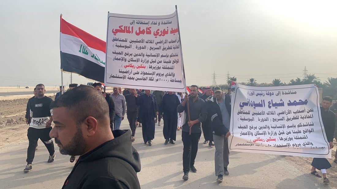 هور رجب لا يزال غاضباً.. استقطاع ألف متر جنوب بغداد يقلق الجميع (صور)