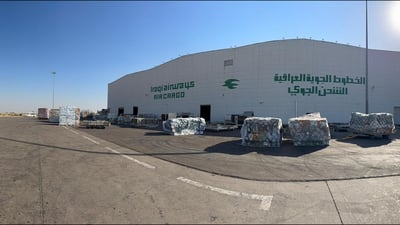الكمارك تضبط 24 جهاز ستار لنك في مطار بغداد: يمنع استيراد الإنترنت الفضائي