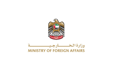 UAE condemns second drone attack on its Kurdistan Region consulate in a week