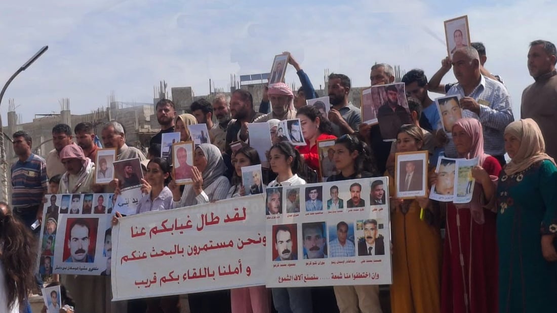 “چارەنووسی سەدان هاوڵاتی ئاشکرا بکەن کە پێشتر داعش رفاندوونی”