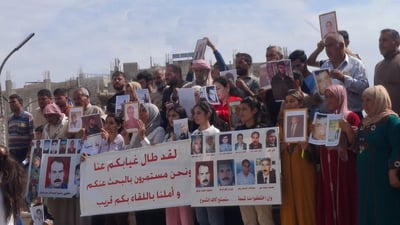 “چارەنووسی سەدان هاوڵاتی ئاشکرا بکەن کە پێشتر داعش رفاندوونی”