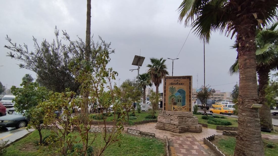 Rain, cooler temperatures expected across Iraq this week