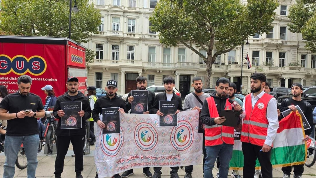 دیمەنی خۆپیشاندانەکان