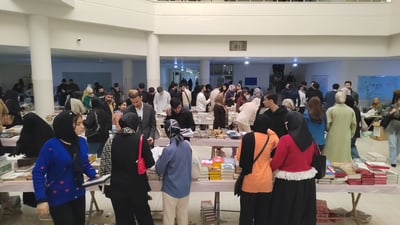 گرانترین کتێبی پێشانگەکەی زانکۆی گەرمیان بە 75 هەزار دینارە