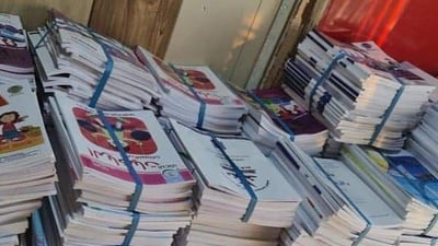 تلاميذ كركوك استلموا 3 كتب فقط والمدارس عاجزة عن إطلاق العام الدراسي الجديد