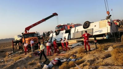 پاسێک وەگەڕا 10 کەس گیانیان لەدەستدا و 41ی دیکەش برینداربوون