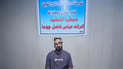 Suspected Baghdad drug distributor arrested en route to Sulaymaniyah