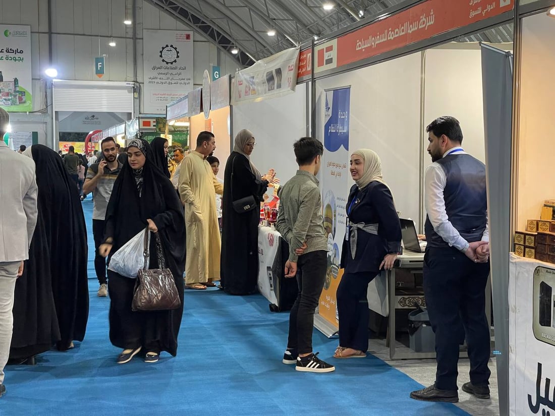 بضائع من بريطانيا وباكستان في النجف.. عطور اليمن يعجبها ذوق العراقيين