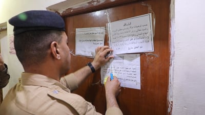صور: إغلاق دائرة حكومية في الناصرية تحتوي “سندويش بنل”