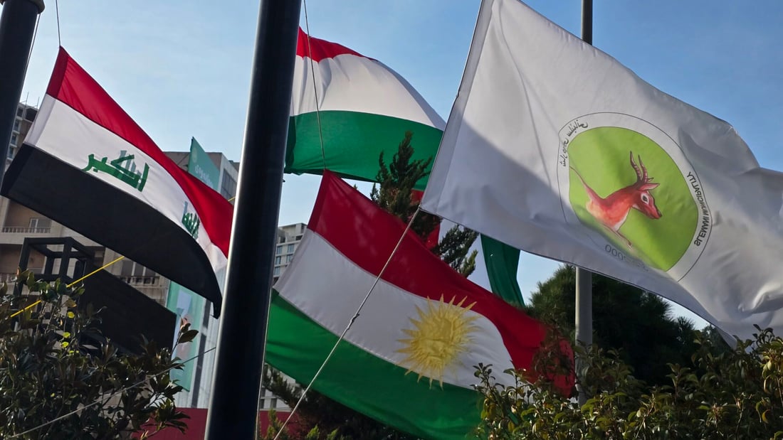 صور ومعلومات عن احتفالات كردستان بـ “يوم العلم”