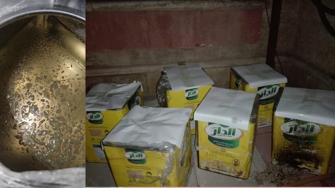 له‌ بازاڕى چۆمان شیلاوێكی كه‌ڕوو لێدراو ده‌ستی به‌سه‌ردا گیرا