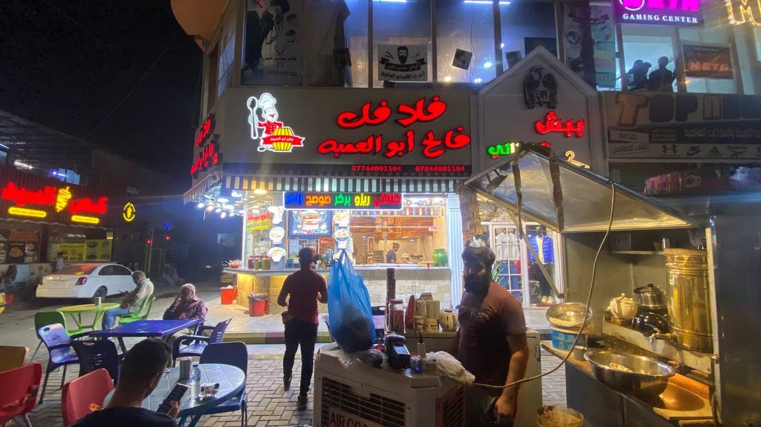 تنام بغداد وهي لا تنام.. الكسرة تجبر “فالح أبو العمبة” على السهر حتى الصباح (صور)