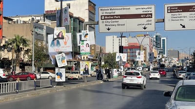 شارەوانیی هەولێر داوا دەكات لایەنە سیاسییەكان سیمای شار نەشێوێنن