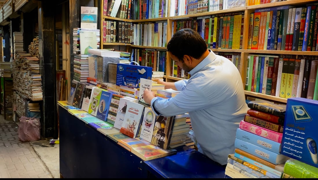 قراء النجف بحثوا عن بروفيسور أمريكي و48 قاعدة للحصول على القوة هذا الأسبوع