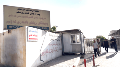 بریندارێکی رووداوەکەی پردی شۆڕش گیانی لەدەست دا