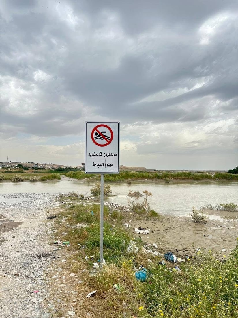 تابلۆ و هێمای ئاگادارکردنەوە و خۆپاراستن لەسەر زێی گەورە لە خەبات جێگیرکران