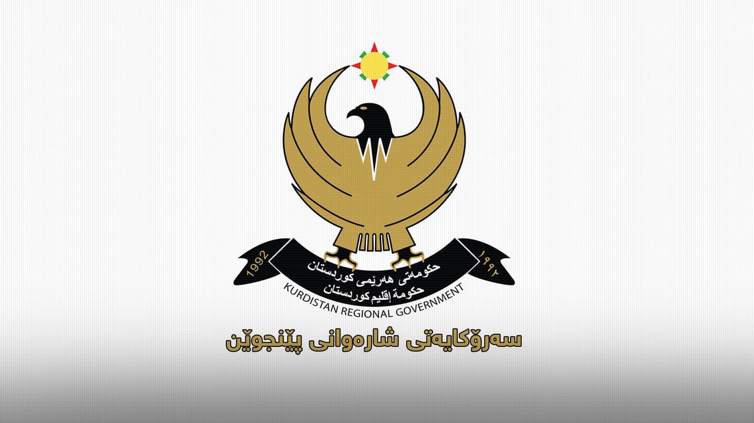 شارەوانیی پێنجوێن: دەسەڵاتی خەرجکردنی راستەوخۆی 15%ـی داهاتمان لێسەندراوەتەوە