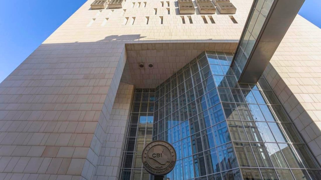 Iraq’s central bank reports over $277 million in foreign currency sales