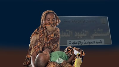 لە ویلایەتی (کۆردۆفان)ی سوودان 69 کەس بەهۆی نەخۆپشی کۆلێرا گیانیان لەدەستدا