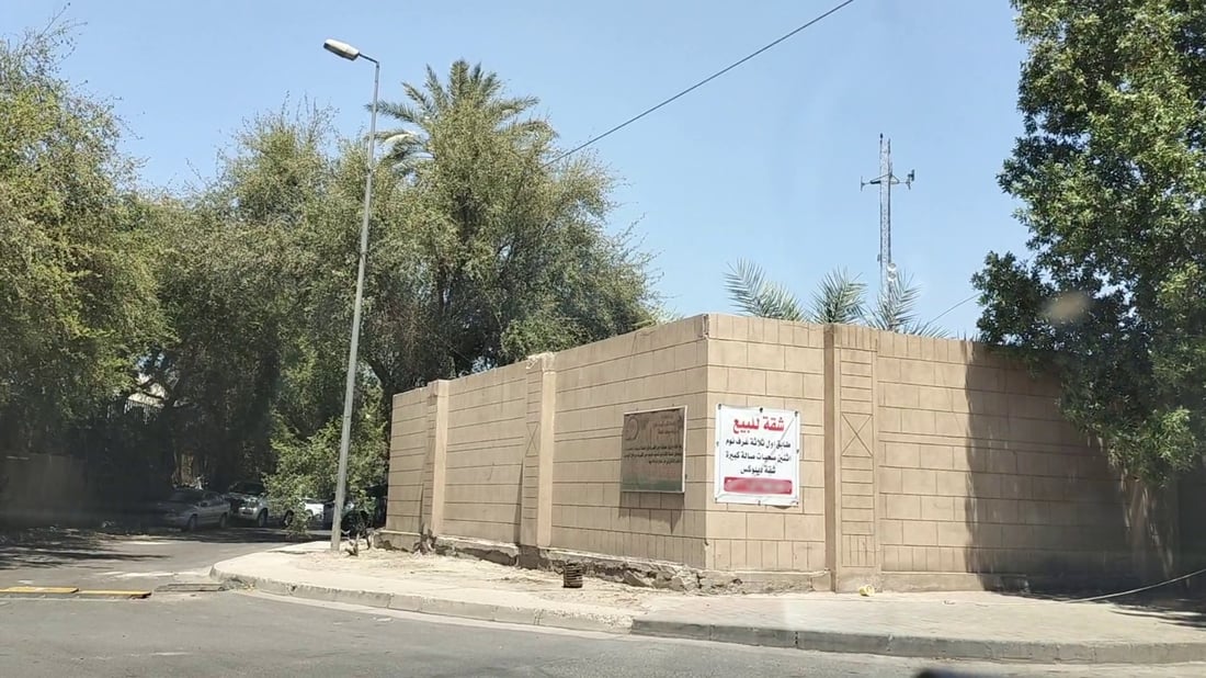 كيف تسكن في المنطقة الخضراء؟ باج بنفسجي وكفيل للضيوف والموافقات من ”كل الجهات“