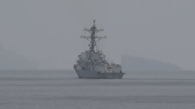 ئەمریکا گەرووى هورمز لە مین پاک دەکاتەوە