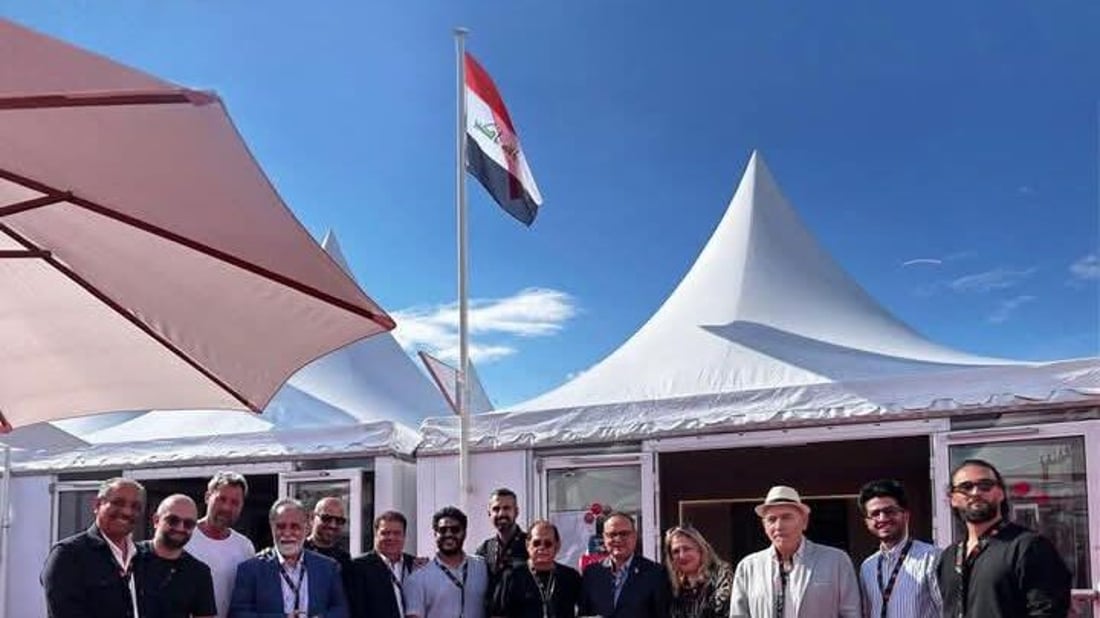 رفع العلم العراقي لأول مرة في مهرجان كان السينمائي وفيلم من إنتاج 1956