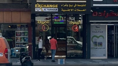 الدولار يواصل الصعود في بورصات العراق