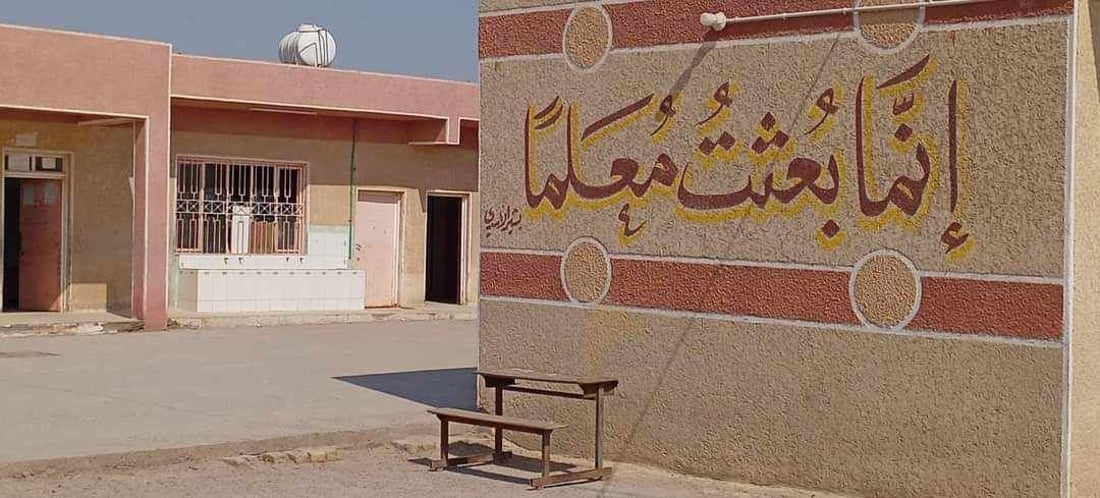 صور من المثنى: المعلم “بشير” يلهم الطلاب بالكلمات الملونة ولن يتوقف