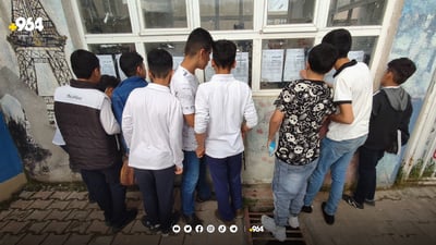 عێراق له‌ دروستكردنى 2000 قوتابخانه‌ هه‌رێمى كوردستان بێبه‌ش ده‌كات