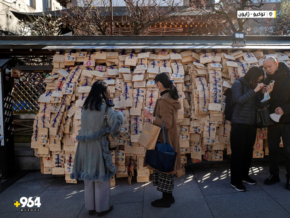 لەسەر تەختە دار دەینووسن؛ نزای خوێندکارانی ژاپۆن بۆ نمرەی بەرز