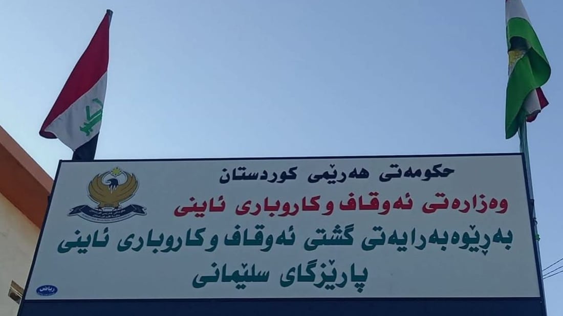 “نابێ مامۆستا لەنێو حەرەمی مزگەوتدا ھێرش بکاتە سەر ھیچ کەس و لایەنێک”