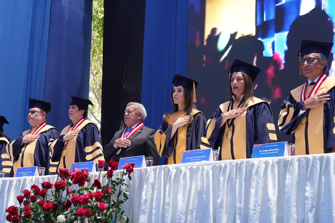 زانكۆیه‌كى وڵاتی پیرۆ دکتۆرای فەخری بەخشییە نادیە موراد