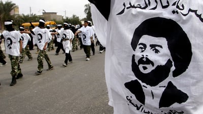 المالكي ضرب جيش المهدي بدعم شيعي.. كتلة السوداني: العراق سيضيع وأخبرنا إيران