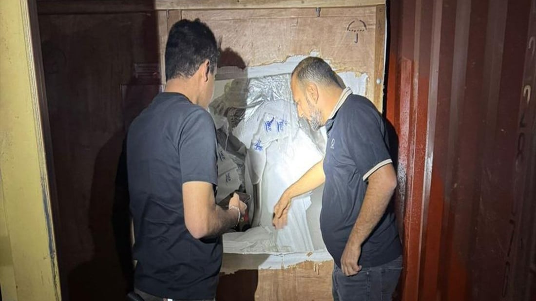 بەقاچاخ بردنی کارگەیەکی دەرمان لە “ئوم قەسر” پوچەڵ کرایەوە