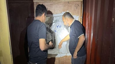 بەقاچاخ بردنی کارگەیەکی دەرمان لە “ئوم قەسر” پوچەڵ کرایەوە