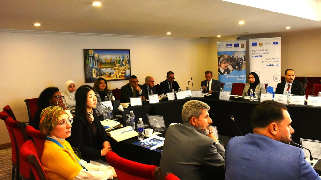 یونسکۆ لەرێگەی پلانێکەوە فێربوونی دیجیتاڵی لە عێراق و هەرێمی کوردستان جێبەجێ دەکات