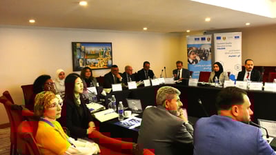 یونسکۆ لەرێگەی پلانێکەوە فێربوونی دیجیتاڵی لە عێراق و هەرێمی کوردستان جێبەجێ دەکات