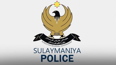 Sulaymaniyah to establish a museum dedicated to the city’s police force