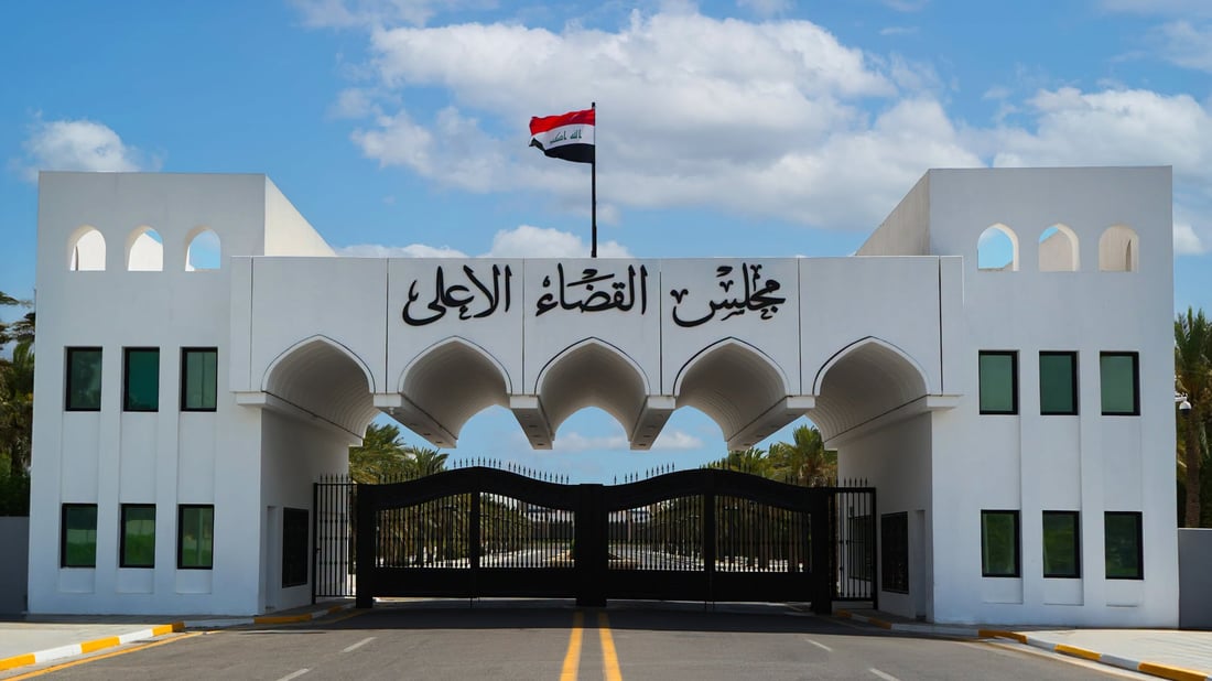 بەسرە لە بازرگانیکردن بە مرۆڤ و نەینەواش لە خۆکوشتن لە سەرووی پارێزگاکانی عێراقەوەن
