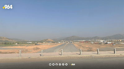 پردەکەی باشماخ چارەنووسی نادیارە