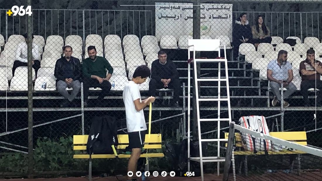 لاعب منتخب العراق للتنس يفوز ببطولة اتحاد كردستان في أربيل