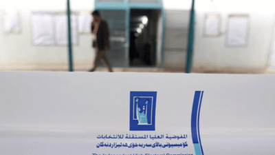 Iraq opens biometric voter registration, including first-time 2008 cohort