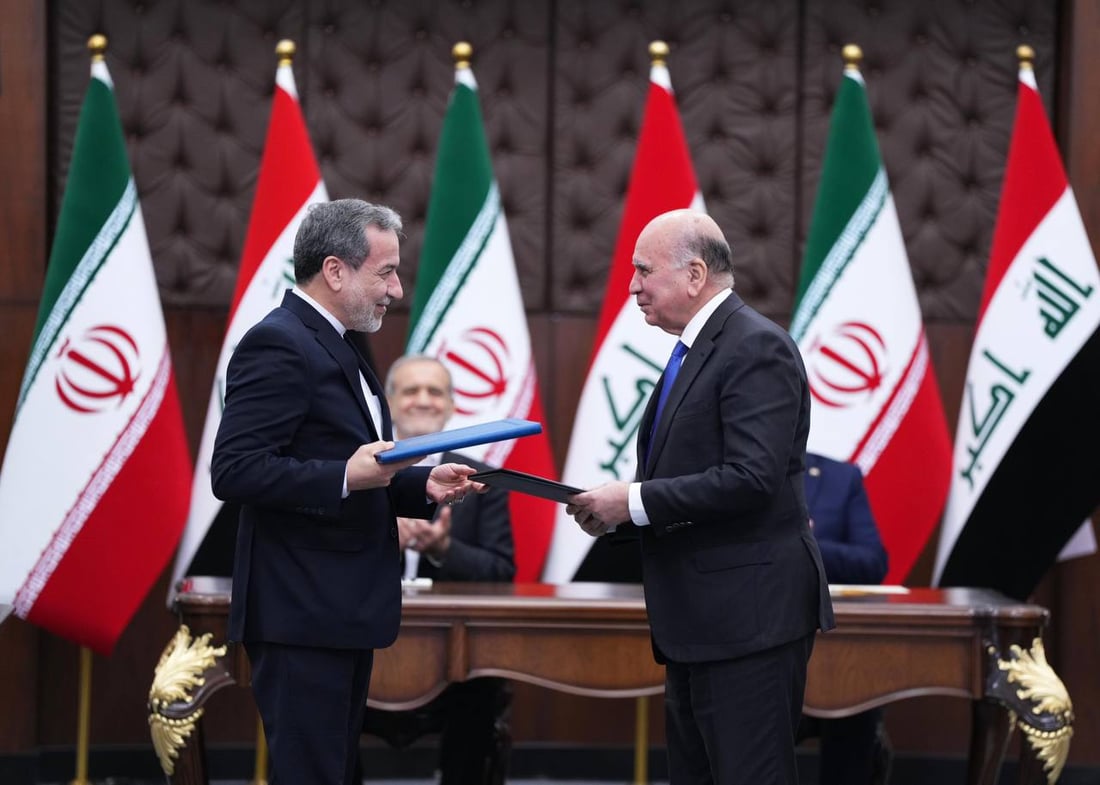 964mediaصورة من منصة (شبكة): 