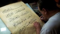 الراحل عباس البغدادي: رسم الحروف مثل الصوفية ومدرسته أ...