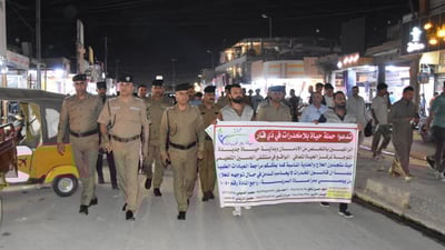 فيديو: مكبرات الصوت تنادي المدمنين في شوارع سوق الشيوخ.. تعالوا نتعافى وبلا محاسبة