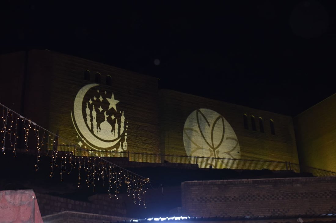 4 وجهات مجانية لعوائل أربيل بعد الإفطار هذا العام وحتى منتصف الليل