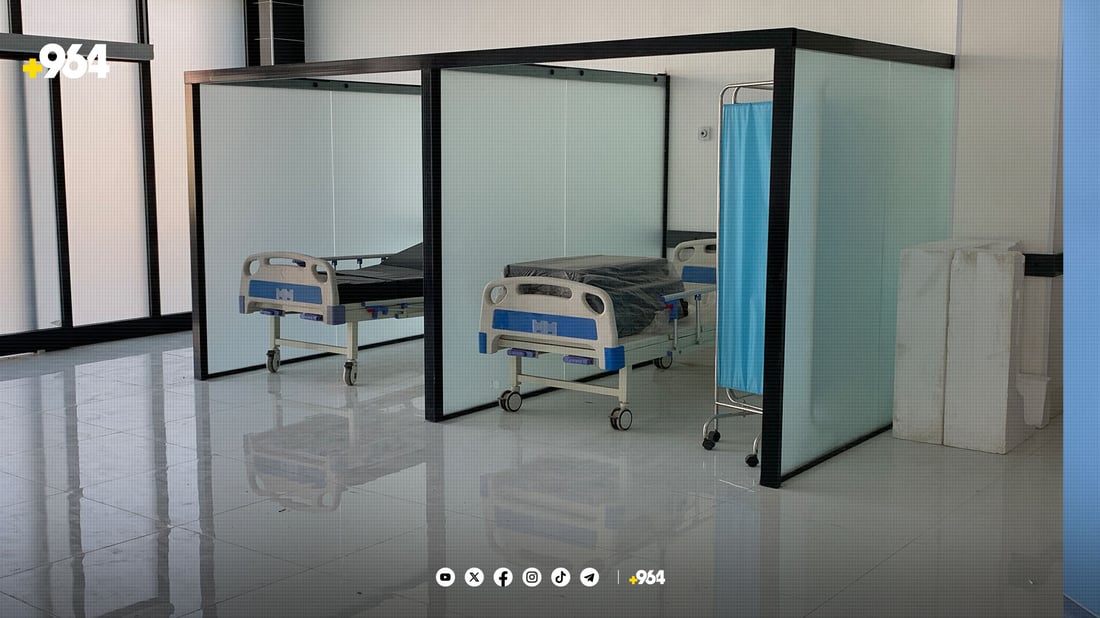 سێ پڕۆژه‌ى وه‌به‌رهێنان له‌ قه‌ڵادزێ جێبه‌جێ ده‌كرێن